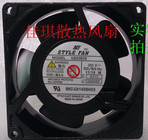 IKURA FAN US92B20 200V 11/10W Cooling Fan IKURA FAN US92B20 200V 11/10W Cooling Fan